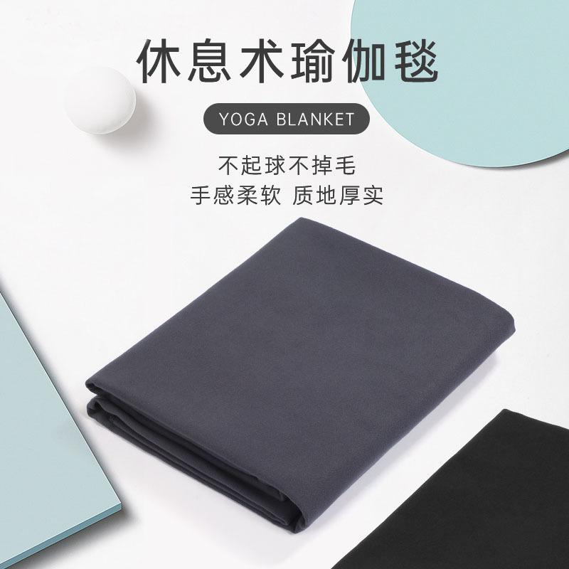 Carefully Selected Yoga Blankets, Relaxation Techniques, Meditation Blankets, Inversion Support Blankets, Yoga Blankets, Iyengar Blankets, Yoga Blankets Carefully Selected Yoga Blankets, Relaxation Techniques, Meditation Blankets, Inversion Support Blankets, Yoga Blankets, Iyengar Blankets, Yoga Blankets