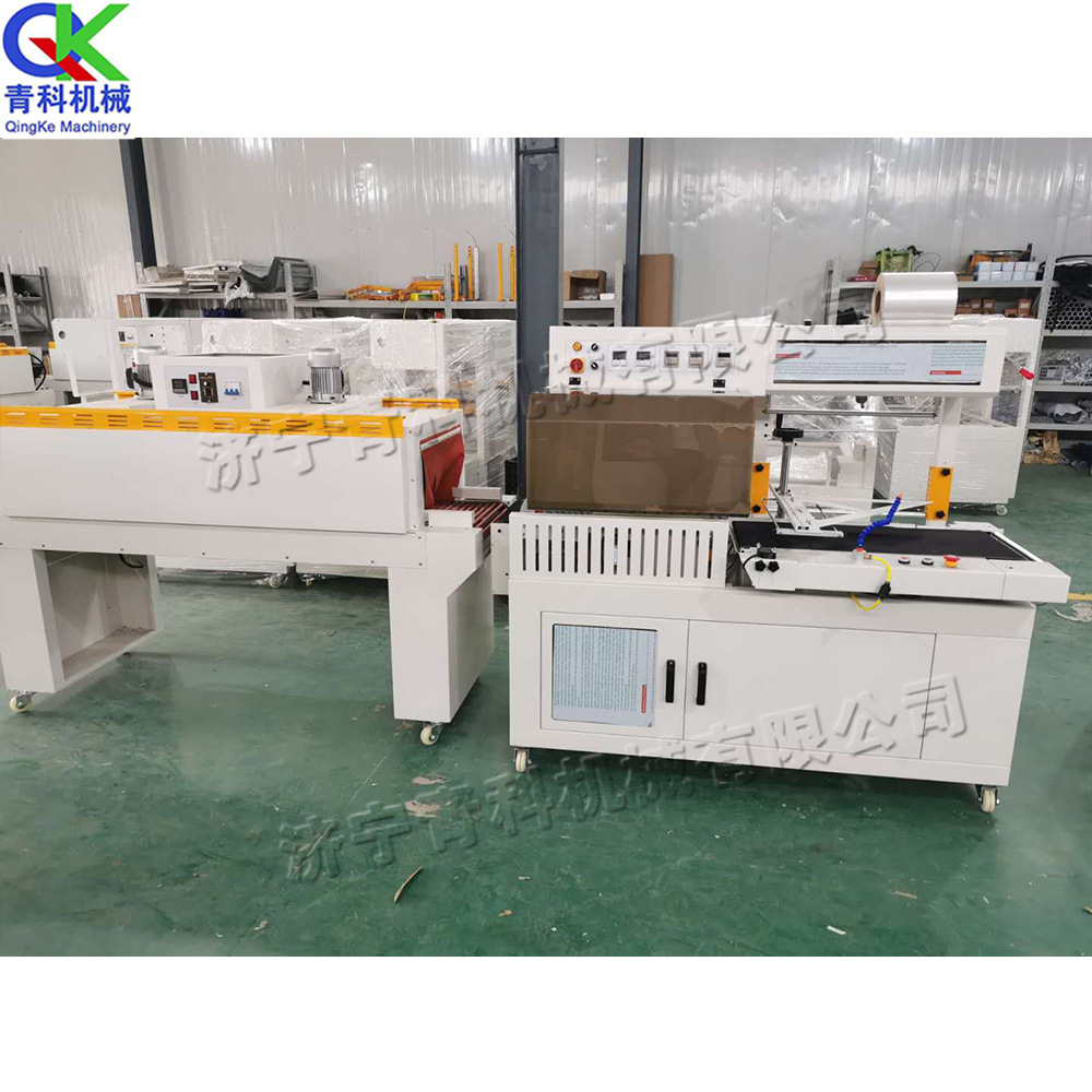 全自动热收缩包装机 装饰包装盒收缩膜包裹机 书本保护膜分装机