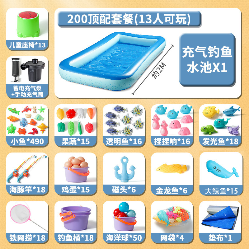 卸売屋外釣りおもちゃ子供公園釣り池セット広場露店プロジェクト大型インフレータブル厚み|undefined