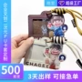 pu博物馆定制新品联名卡