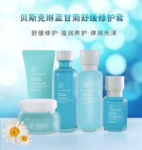 OEM&ODM羳Qӹ{ʾ澏o