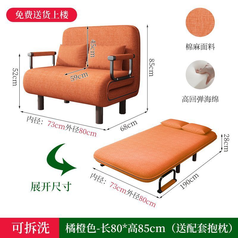 铁艺沙发可折叠两用沙发床小户型客厅多功能阳台书房单双人伸缩床|undefined