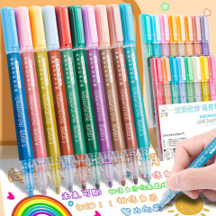 Double line outline pen marker pen student multi-color fluorescent two-color hand account Internet celebrity hollow double silver light children's double line pen
