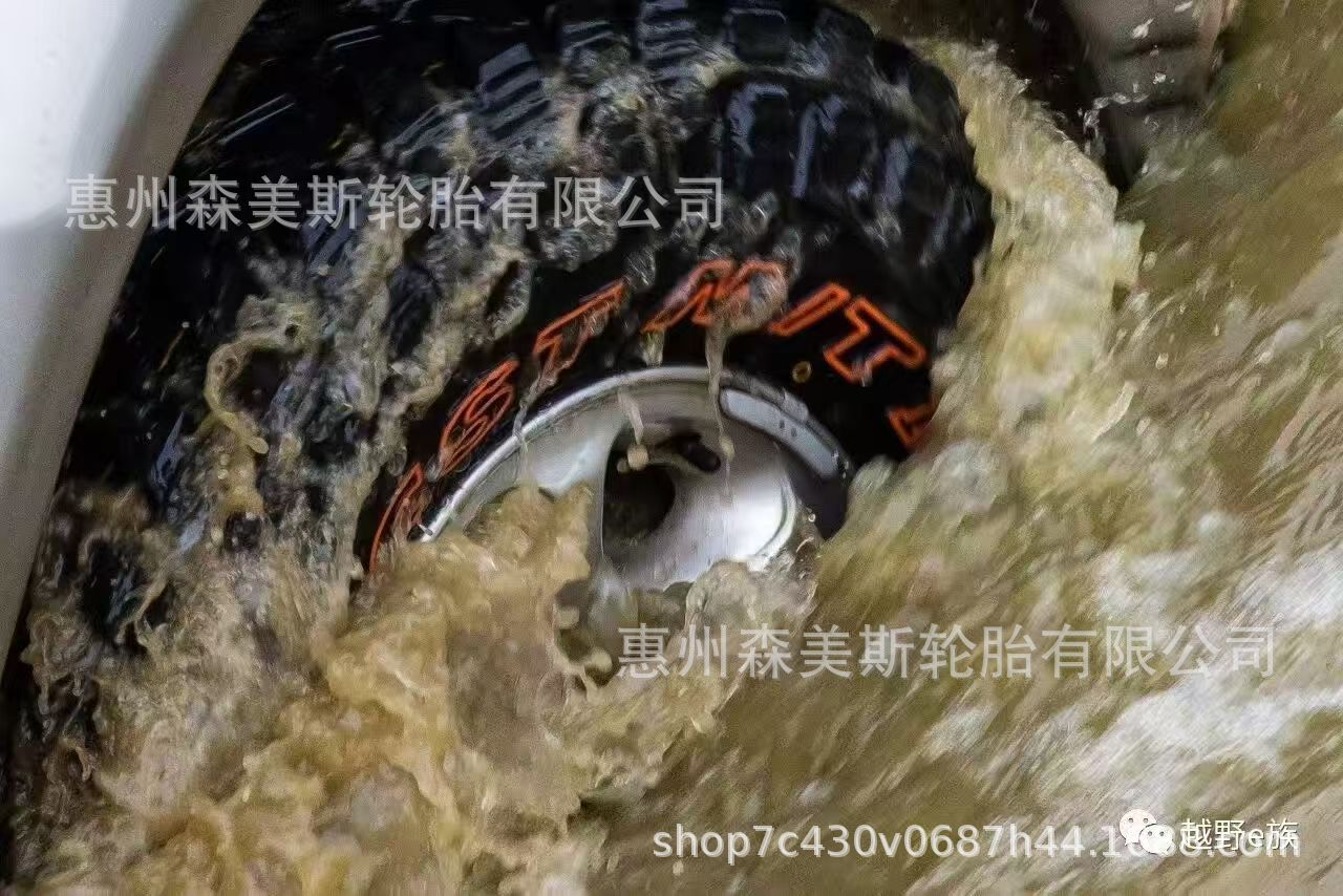 Off-road tires 235245265285/65/70/75R15r16-17 Fengjun Great Wall pickup truck MT tires