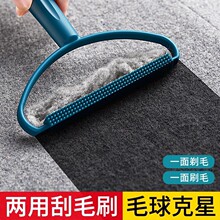 ���ù�ë��ȥ�����·����ó�ëˢë���������������Ϟ��