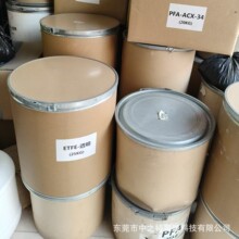 ��ɫ�F������ĩ �ԝ������ϻ� �T���������ϸ���ͨ�� PTFE ��