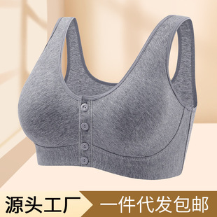 New Solid Color Front Buckle Underwear Insertable Button Soft Cotton Large Size Vest Underwear Women's Middle-aged Bra