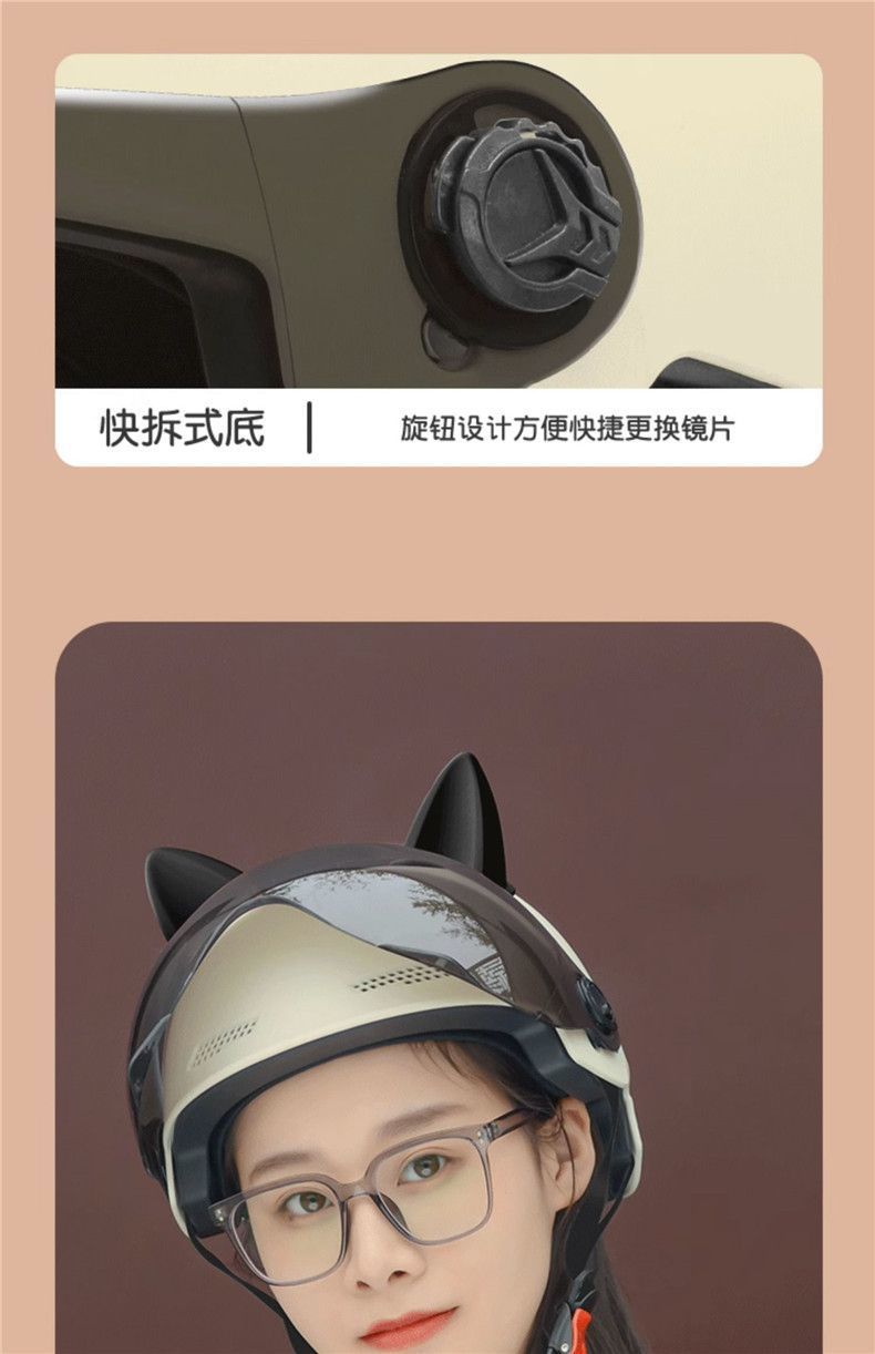 Electric Motorcycle Helmet Men Women Sunscreen Lens Summer