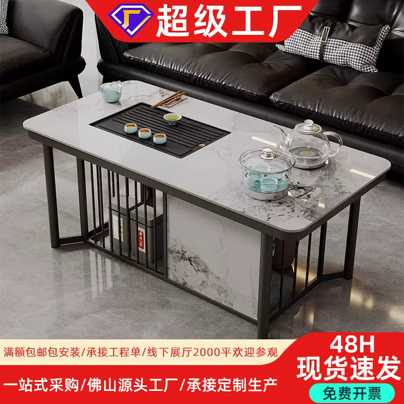 定制带电磁炉烧水壶套装一体办公室客厅阳台家用岩板茶桌茶台