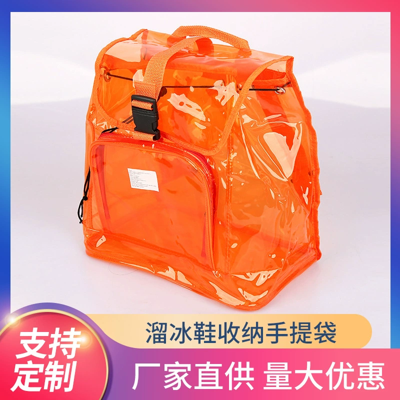 Оптовая Продажа с фабрики все виды роликовых коньков рюкзак термос чашка сумка коньки большая сумка и все виды сумок для хранения
