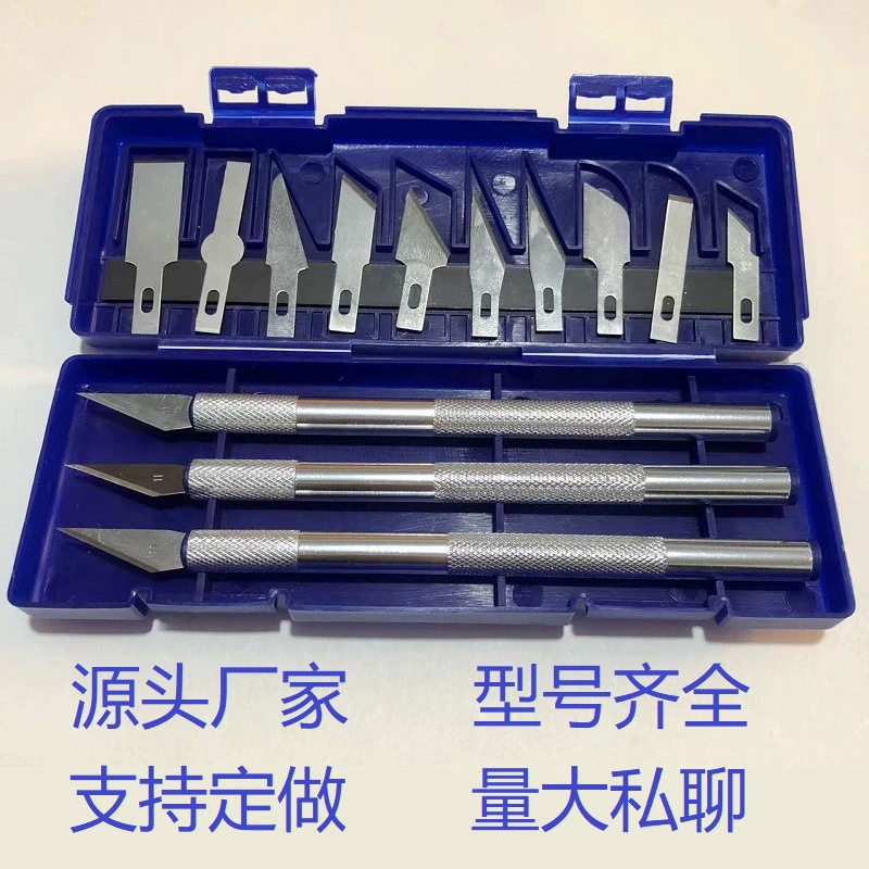 № 11 Резное лезвие Нож для карандашей Режущее лезвие Бумажная пленка для мобильного телефона Сменное лезвие для резьбы Ручной счет Резиновые штампы Нож для резьбы