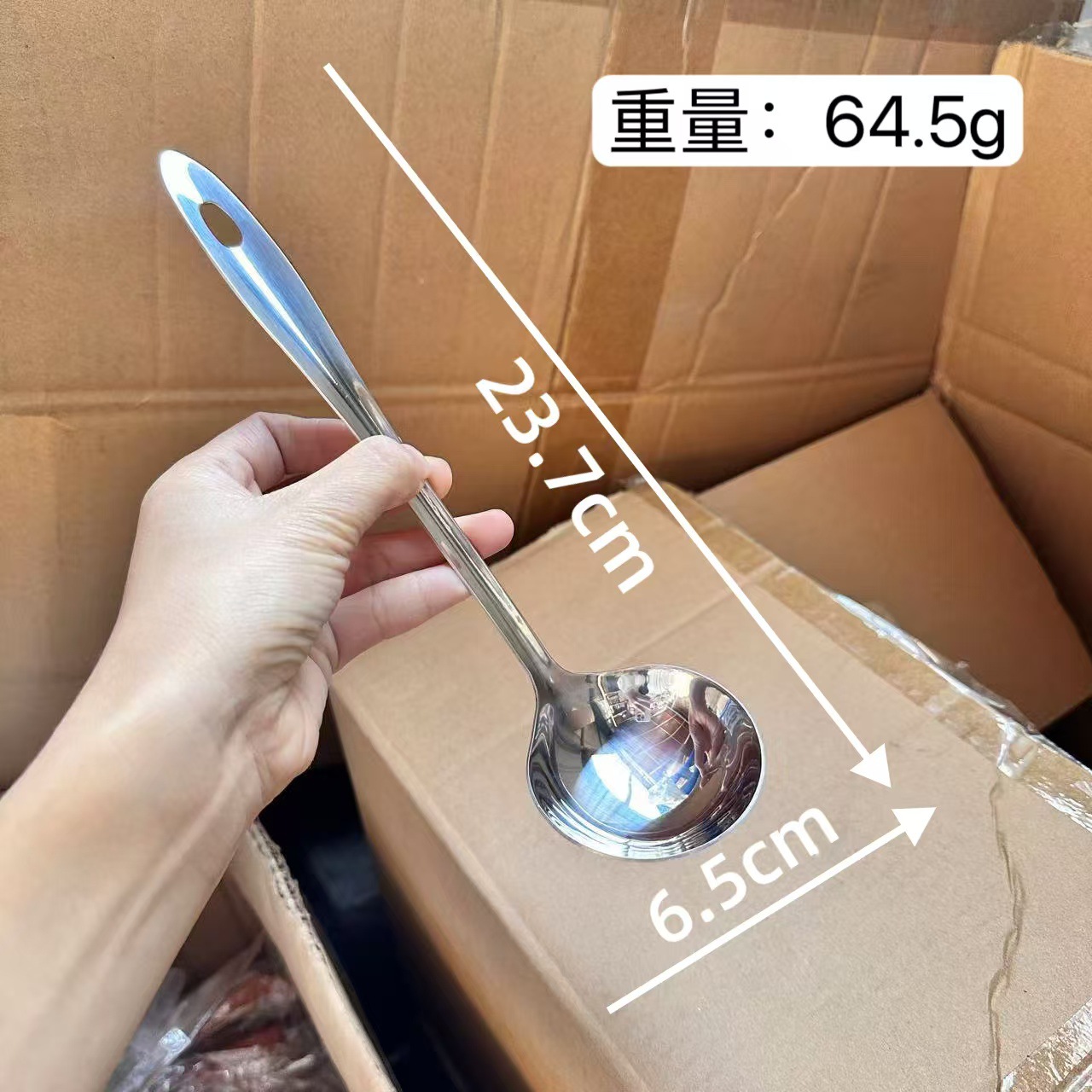 304 미세 광택 바디 6 쉘