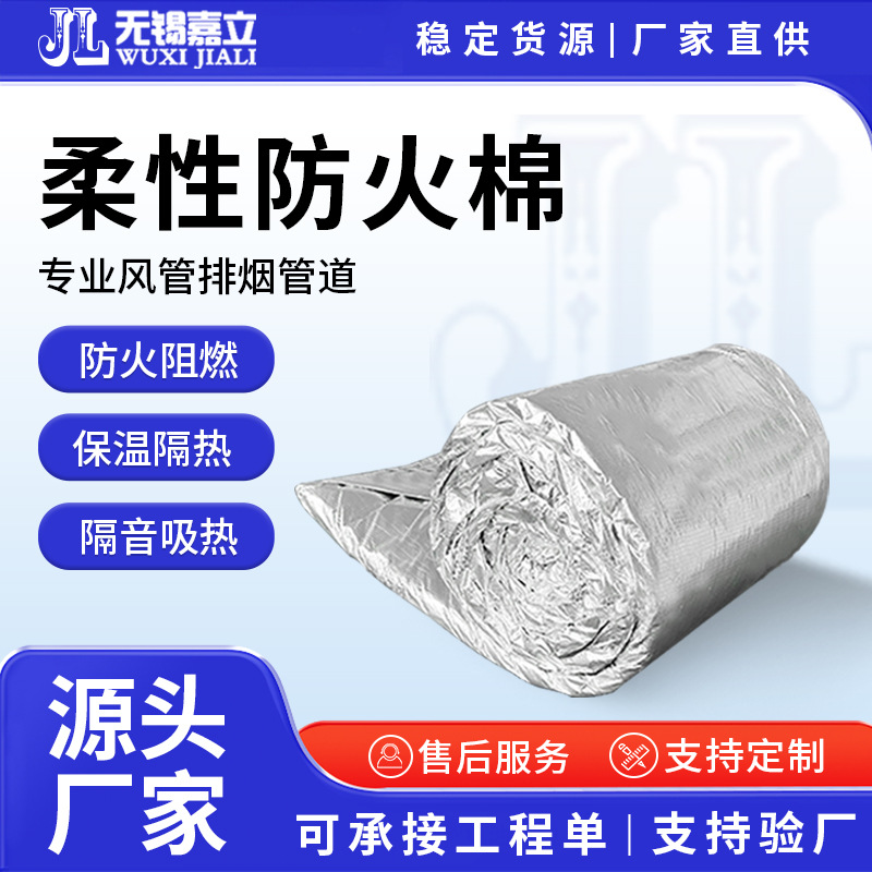 江苏厂家生产 抗震支架 本地抗震支架 优质消防抗震支架 全国接单