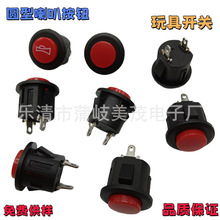 Ʒ|_Pͯ܇Ӱoͨ_14Mm_Դ_P