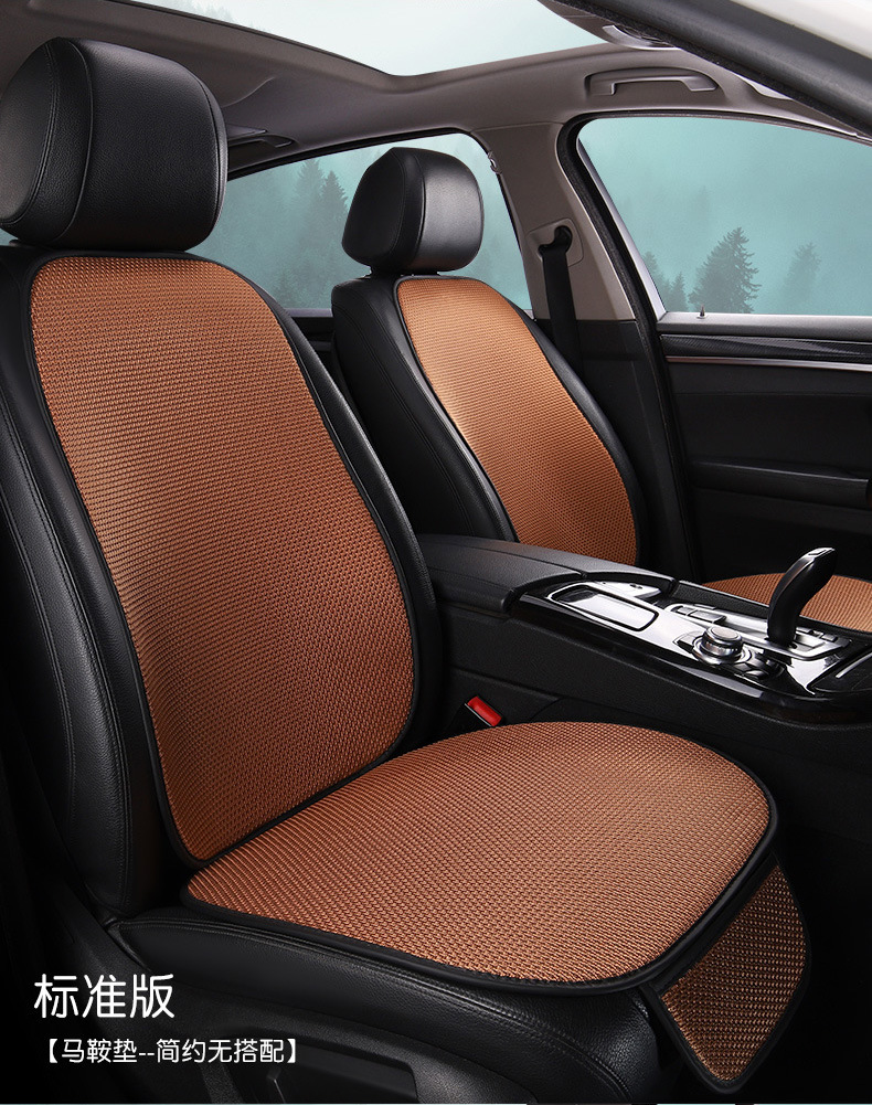 Cross-Border Linen Seat Cushion Anti-Slip Five-Piece Set for All Seasons, Front and Rear Car Seat Cushions for the Driver and Passenger in the Car