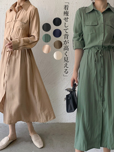 2025�L����ϵ�B��ȹ�羳Ů���e�L�ڴ����s���ɳ��K�L���r��ȹ