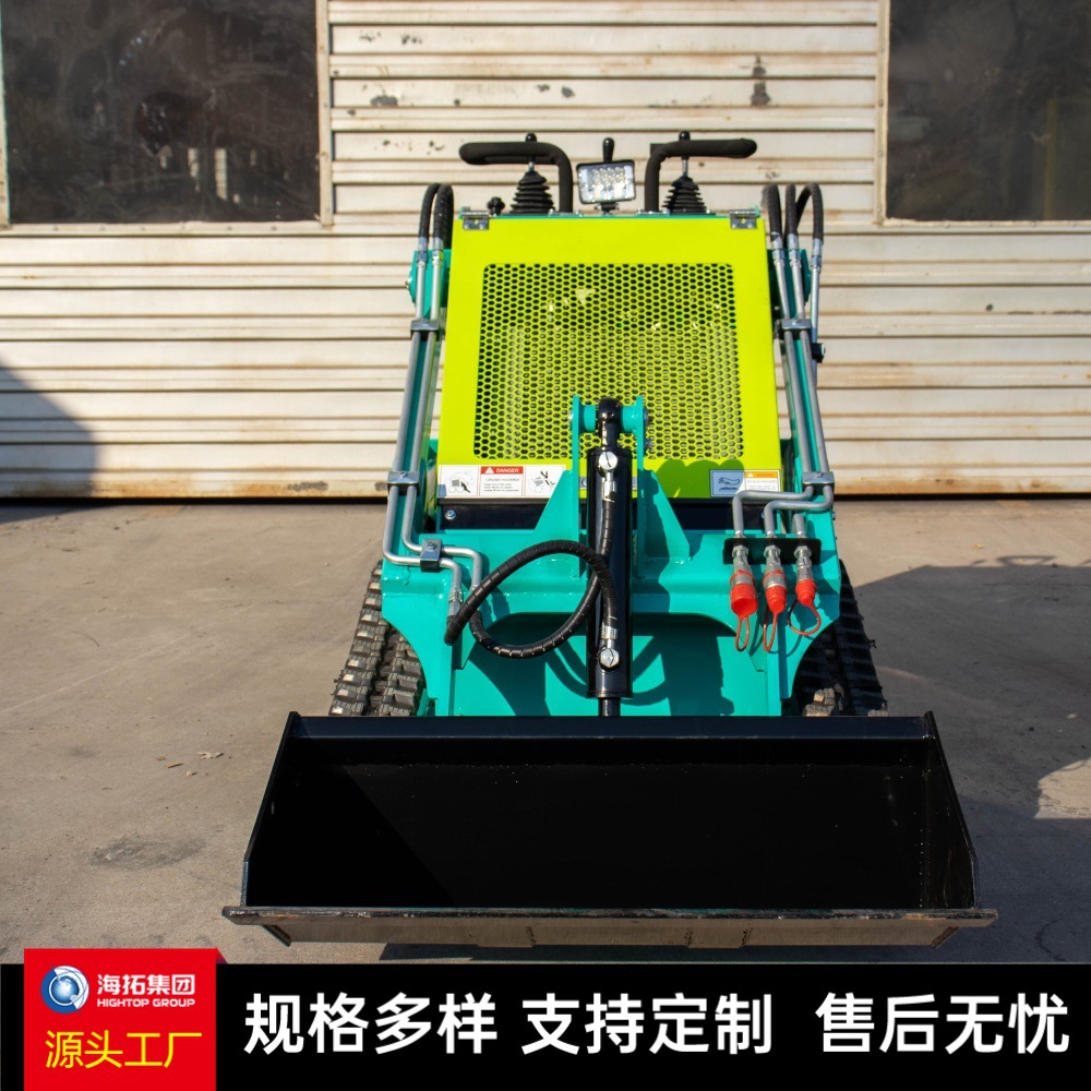 海拓源头工厂HT360W滑移装载机 履带式多功能垃圾清理扫雪小铲车