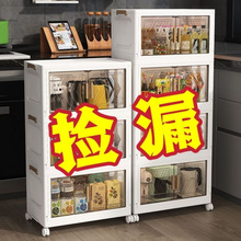 折叠收纳柜客厅宝宝玩具零食多层柜家居超大衣物储物柜防尘置物QS