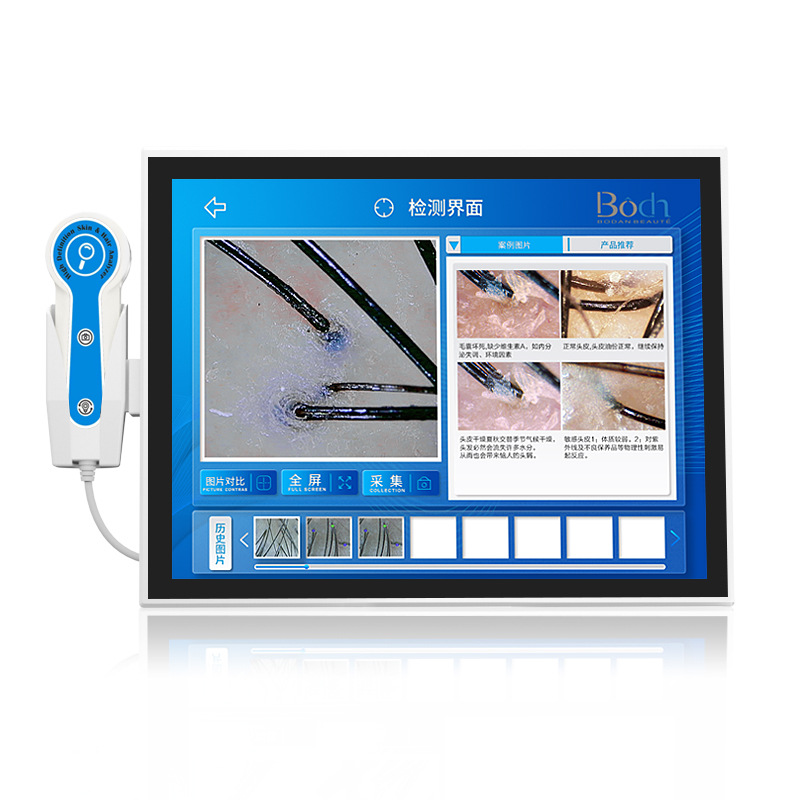 15inch intelligent construction model [200 times high definition + 50 times three spectrum]