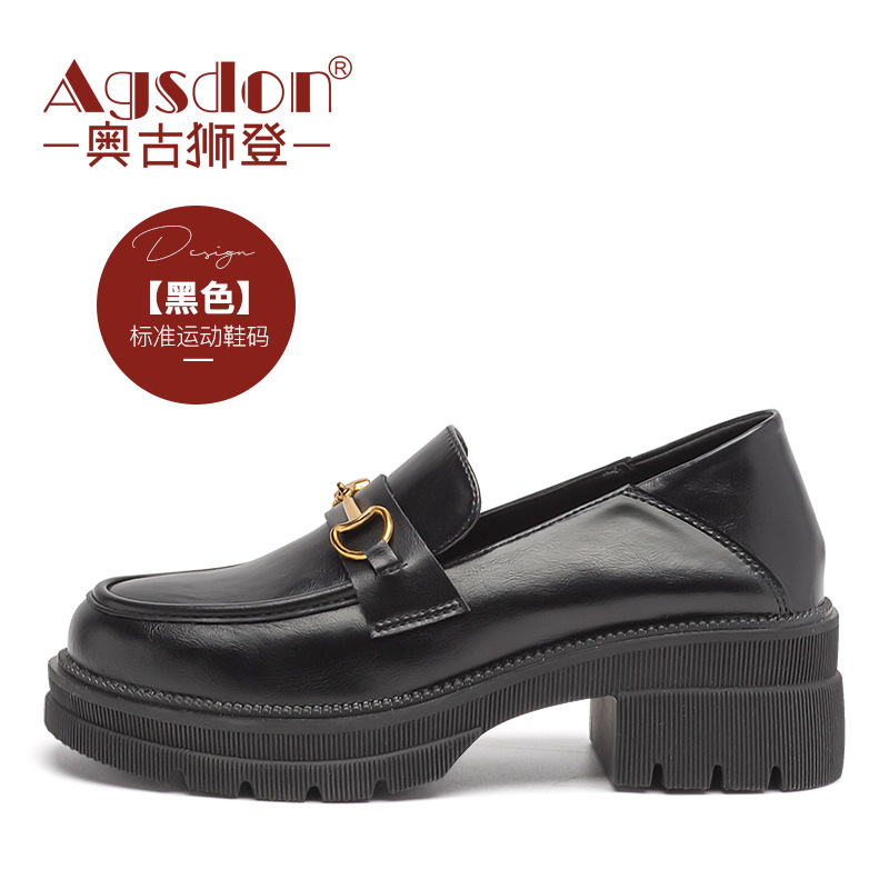 Mocasines de plataforma Augu Shiden para mujer, nuevo estilo primavera 2026, mocasines estilo colegio británico, a la moda.