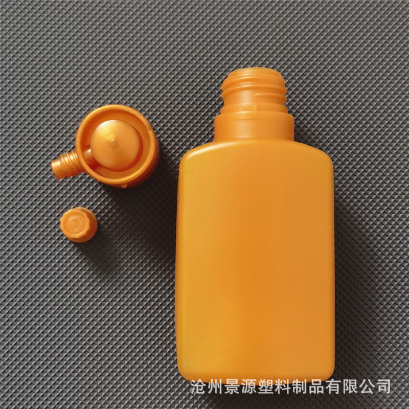 メーカー供給 100ml ペットボトル 250ml インクペットボトル インクボトル ゴールドインクペットボトル 小型インクカートリッジ|undefined