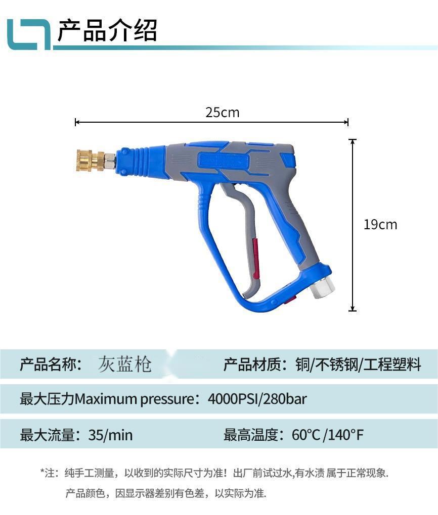 O1CN013njGRS1NqvTgS2QRY_!!1770