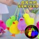 Cartoon flash small color duck pinch music duck light-emitting decompression artifact vent small yellow duck decompression elastic ball fur ball