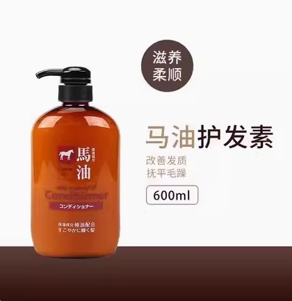 日本熊野油脂無シリコン馬油滋養シャンプーシャンプー入浴剤シリーズコントロール油ふわふわ600ml|undefined