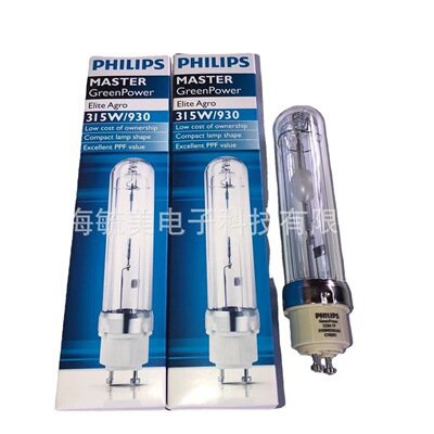 GreenPower CDM-TP 315W/T12/U/O 飞利浦 3100K