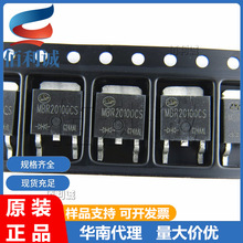 MBR20100CS 20A100V TO-252 �NƬФ�ػ����O�� MBR20100CT TO220