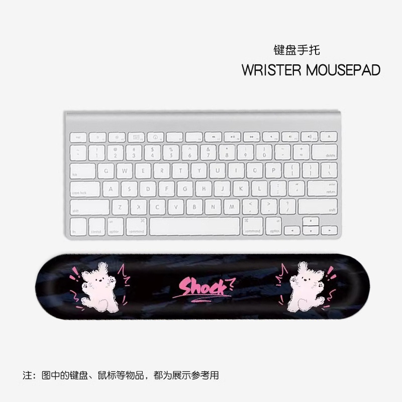 겁먹은 강아지-핑크 [키보드 손받침]