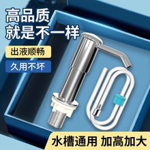 �N��ˮ��ϴ������ȡ����ϴ�˳�ϴ�섩ˮ����Һ������ƿ���L������