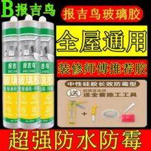 ͸�������z�N�l��ˮ��ù��ɴɰ��RͰ�z�T���ܷ��ͺ��z���uͨ