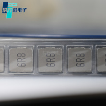 MWSA1205S-6R8MT�NƬ����늸�6.8uH &plusmn;20% 16A SMD 13.5x12.6mm