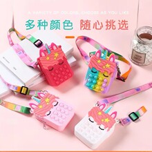 硅胶独角兽零钱包儿童斜挎包卡通泡泡随身小包儿童零钱包带挂绳