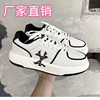 High universal white shoes platform for leisure, design sports shoes for beloved