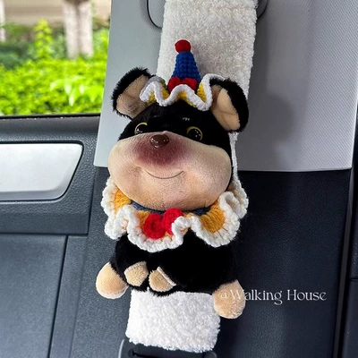 Ornaments Pocket Decoration Gift — Seat belt shoulder pad