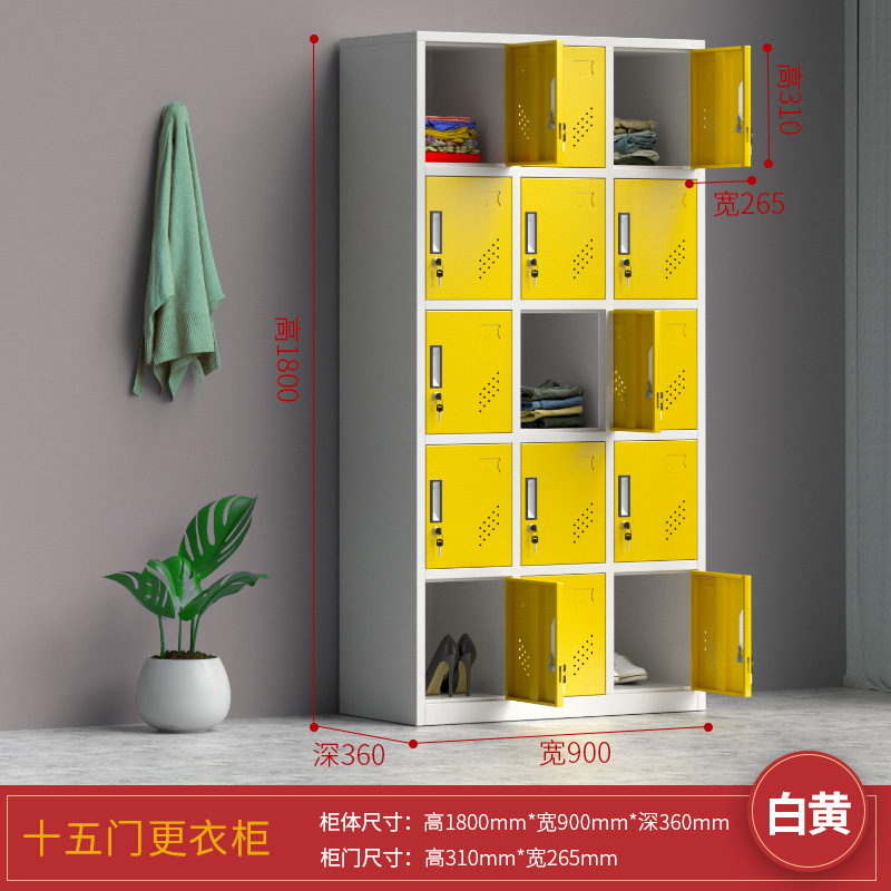 Armario de color bolsas escolares de estudiantes almacenamiento personal dormitorio con bloqueo armario de almacenamiento gimnasio baño armario de hierro
