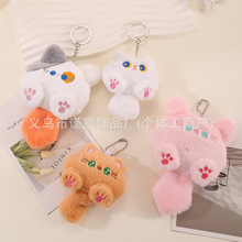 ��ͨ�ɐ�ë�q֨֨�ЈF�F؈�乫�В��DIY�ֹ�耳׿���ż�������