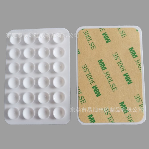 24 ventosas de silicona, pegatinas de ventosas simples de color negro, funda antideslizante para teléfono, soporte de teléfono portátil y móvil, forma cuadrada