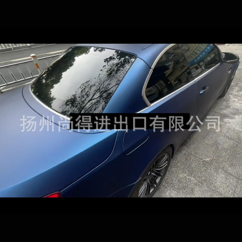 电光暗夜蓝3