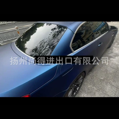 Electro-Optical Dark Night Blue High-Quality Matte Paint DIY Water Drop Wheel Grip Pill Color-Changing Paint Aasund Parrot Special Effect Paint (Avtomobil boyası)