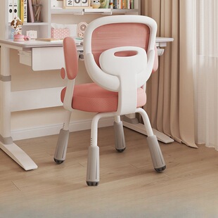 Children's Learning Chair Lifting Adjustable Backrest Stool for Primary School Students Bedroom Study Homework Writing Chair