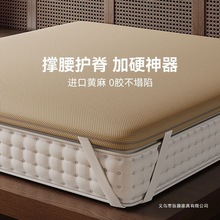 ���|��Ӳ�����o���g�Pͻ�����|��׵Ҭ�؃�ͯ�ؙ��|��ӲӲ��ƫӲ��