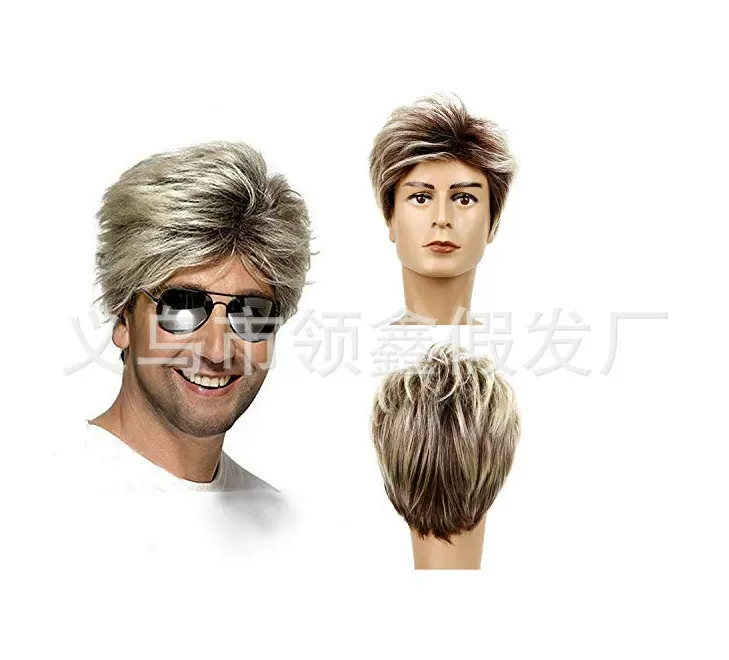 男士假发欧美外贸时尚短发混色款纹理蓬松短直发帅气蓬松化纤头套