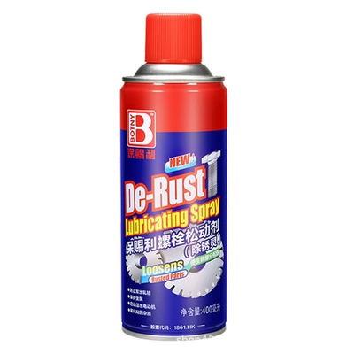 Cleaning/curing agent, Full box of Baosili rust