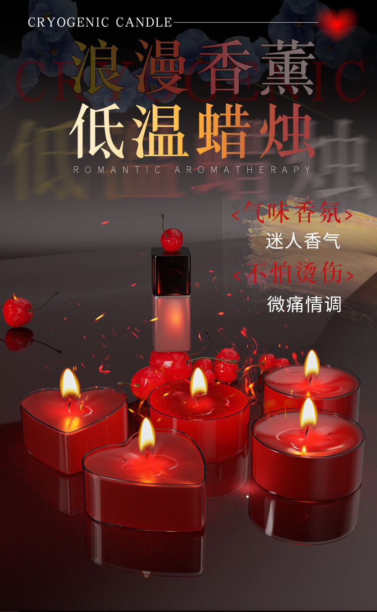 Low-Temperature Massage Candle for Couples, Soy Wax, Red, Adult Sensory Play — detail image 11