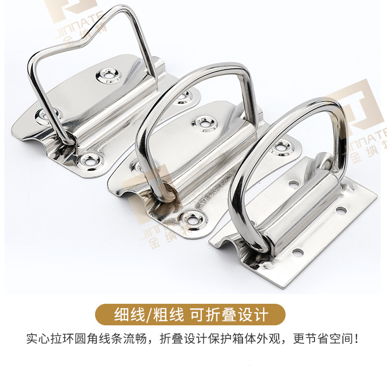 折叠抽手详情带水印_11.jpg