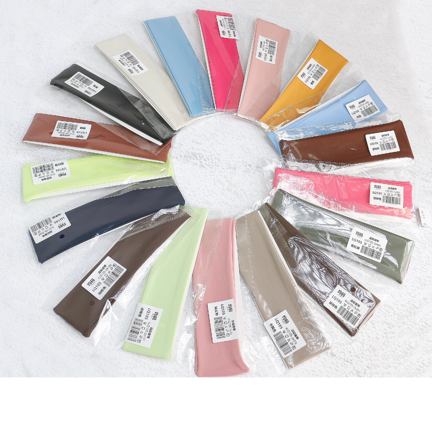 Sports Headband, Anti-Sweat Band, Elastic Fitness Hairband, Women's Yoga Hairband, Training Running Headband, Sweat-Absorbing Headband