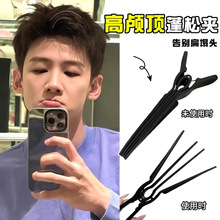 �^�l���������l�A�l���B��^픶��͊Aǰ�~�������lͲ�o�۹̶��A��